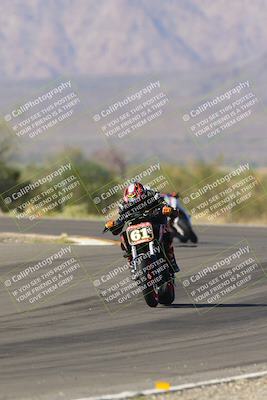 media/Oct-07-2023-CVMA (Sat) [[f84d08e330]]/Race 11 Supersport Open/